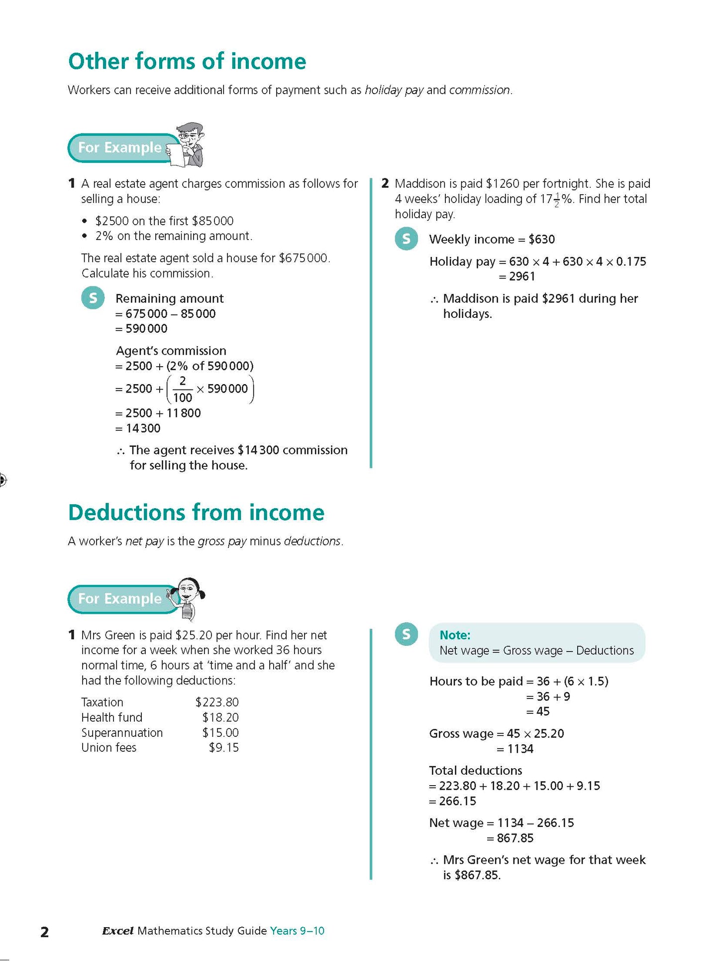 Excel Study Guide - Mathematics Years 9-10