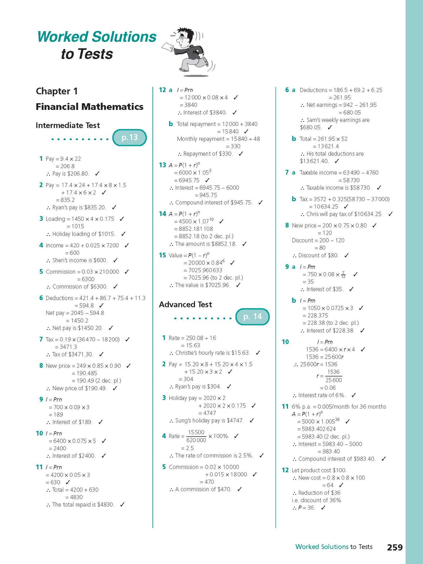 Excel Study Guide - Mathematics Years 9-10