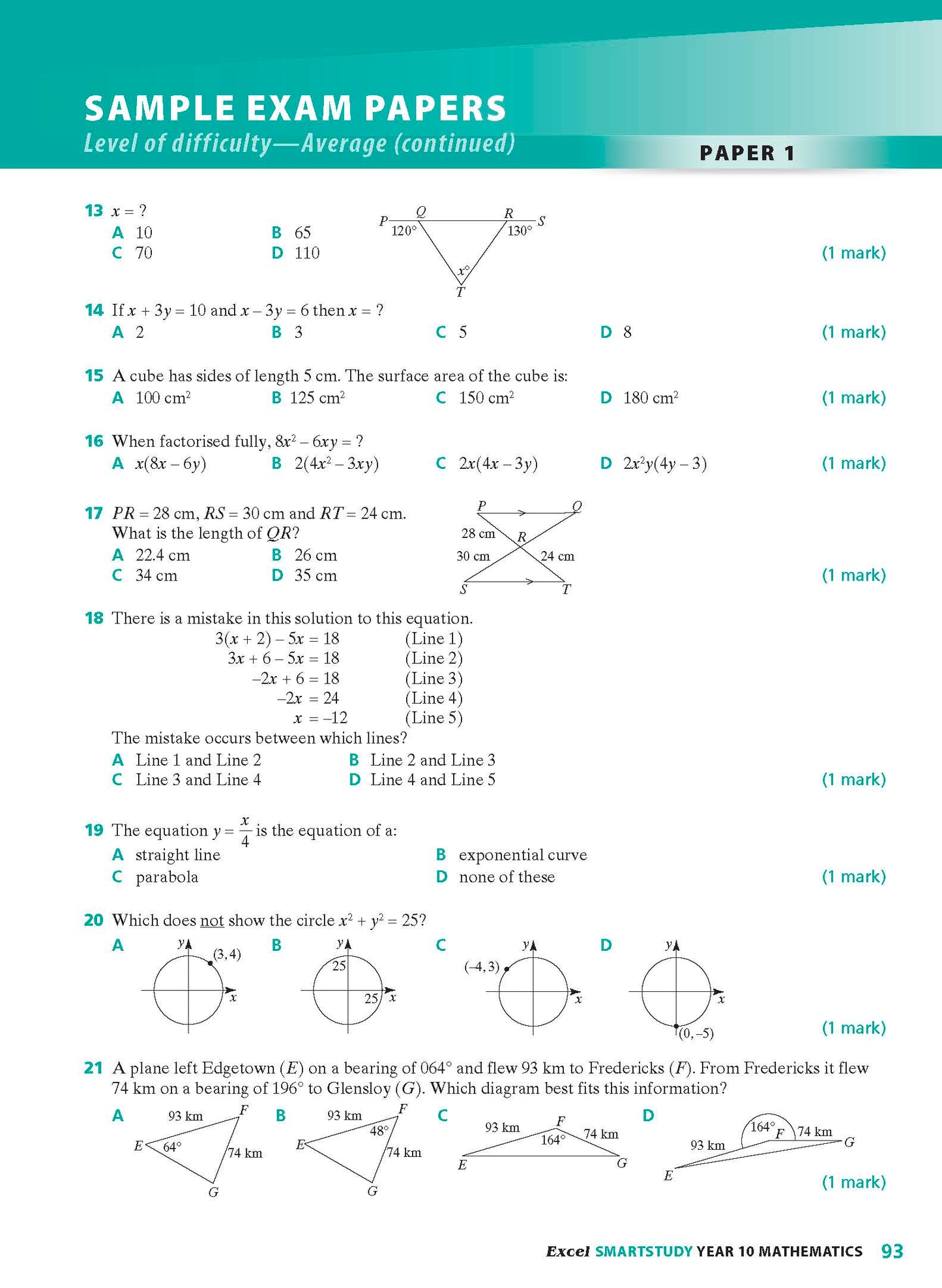 Excel SmartStudy - Mathematics Year 10