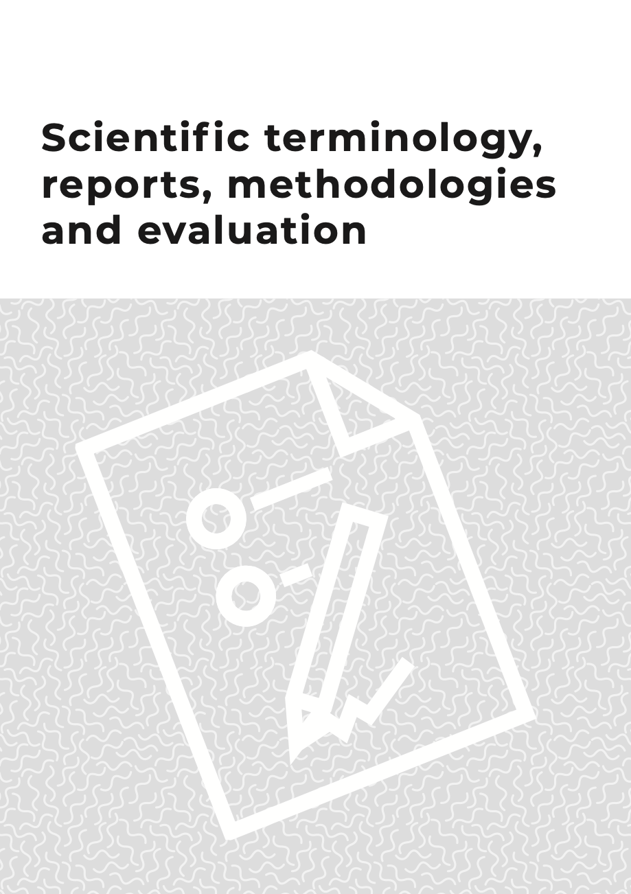 NICE Science: Years 11 and 12