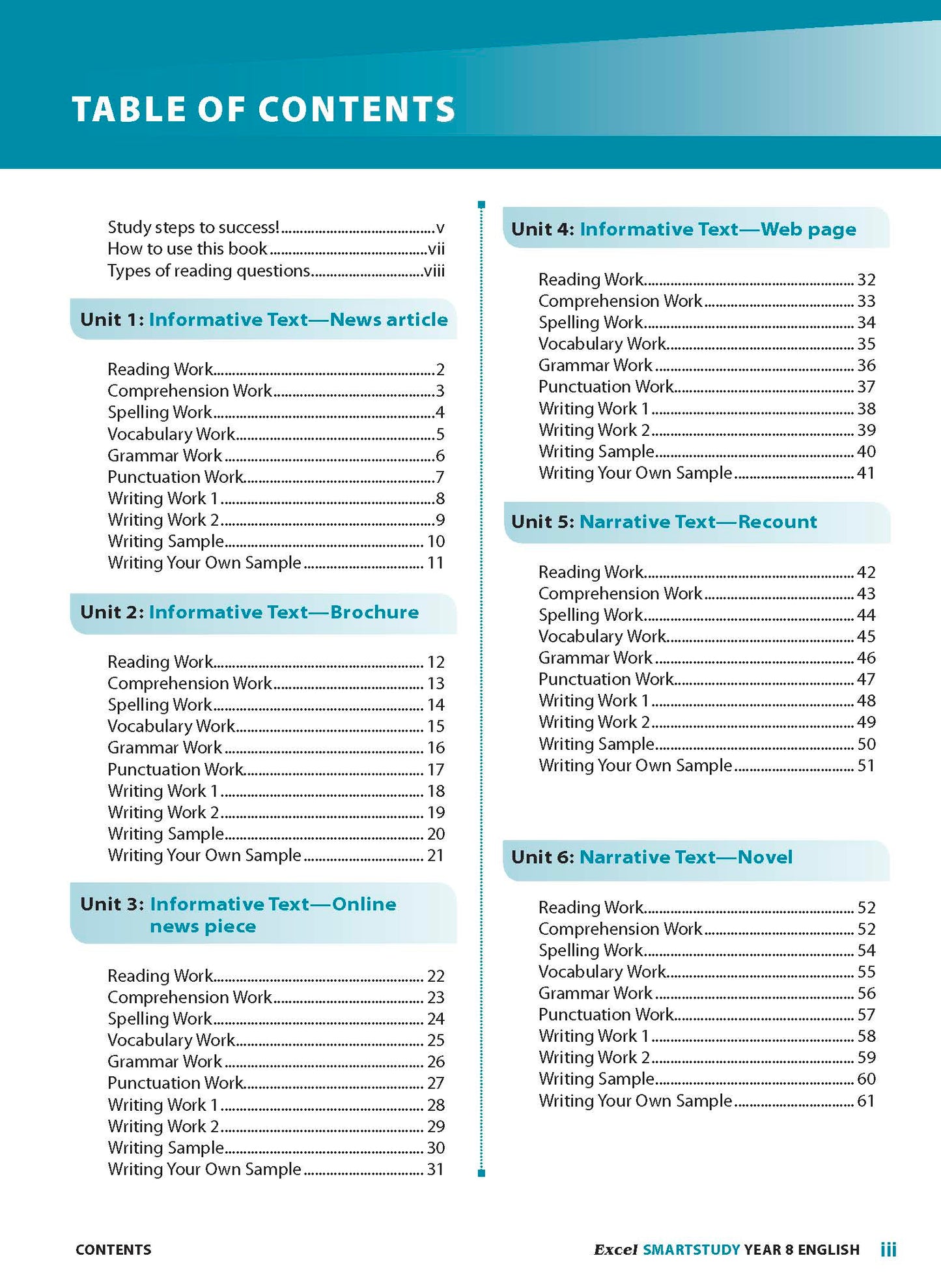 Excel SmartStudy - English Year 8