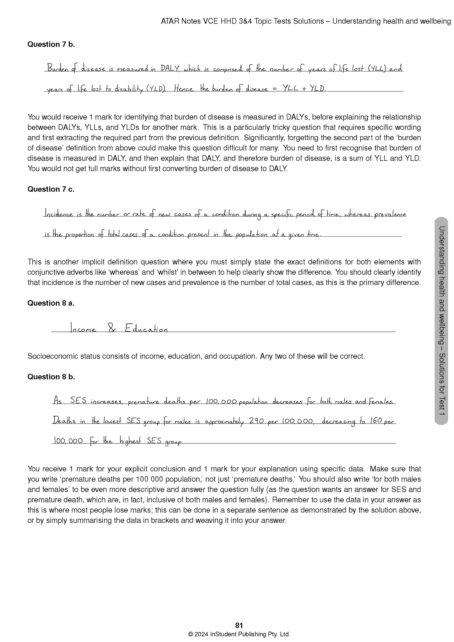 ATAR Notes VCE Health and Human Development (HHD) 3&4 Topic Tests (2025-2027)