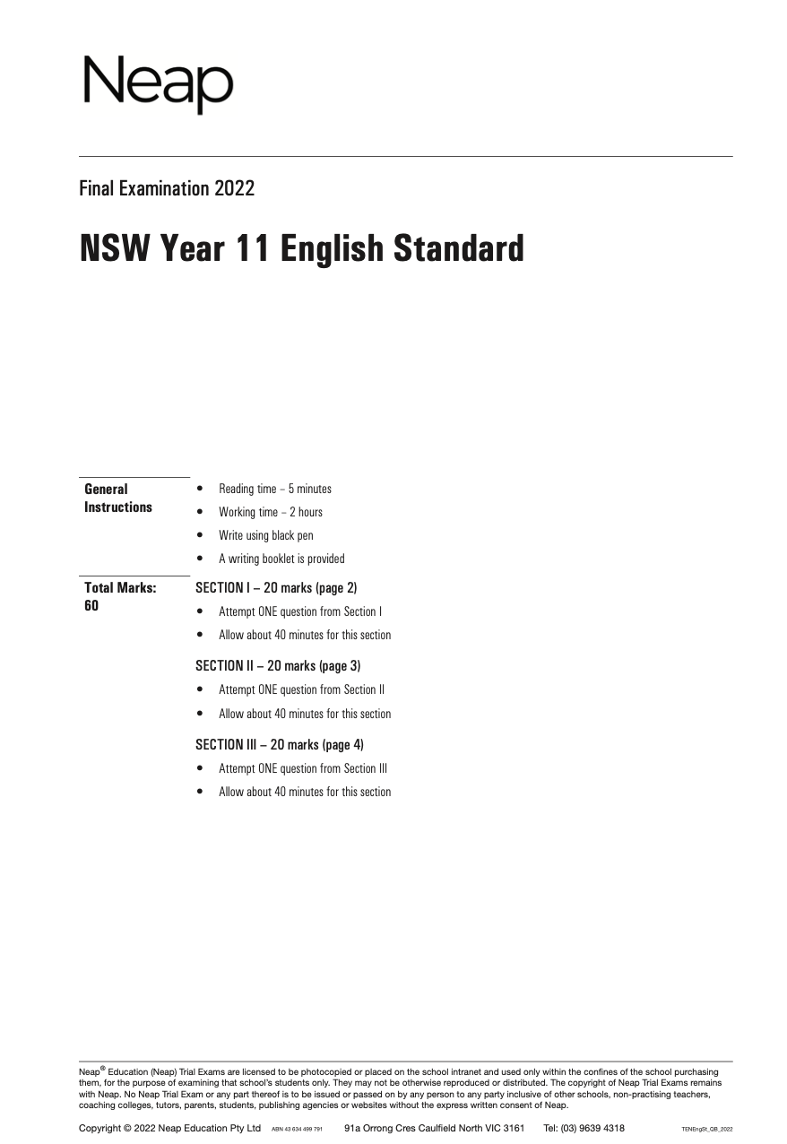 Neap Practice Exam: 2022 HSC Year 11 English Standard