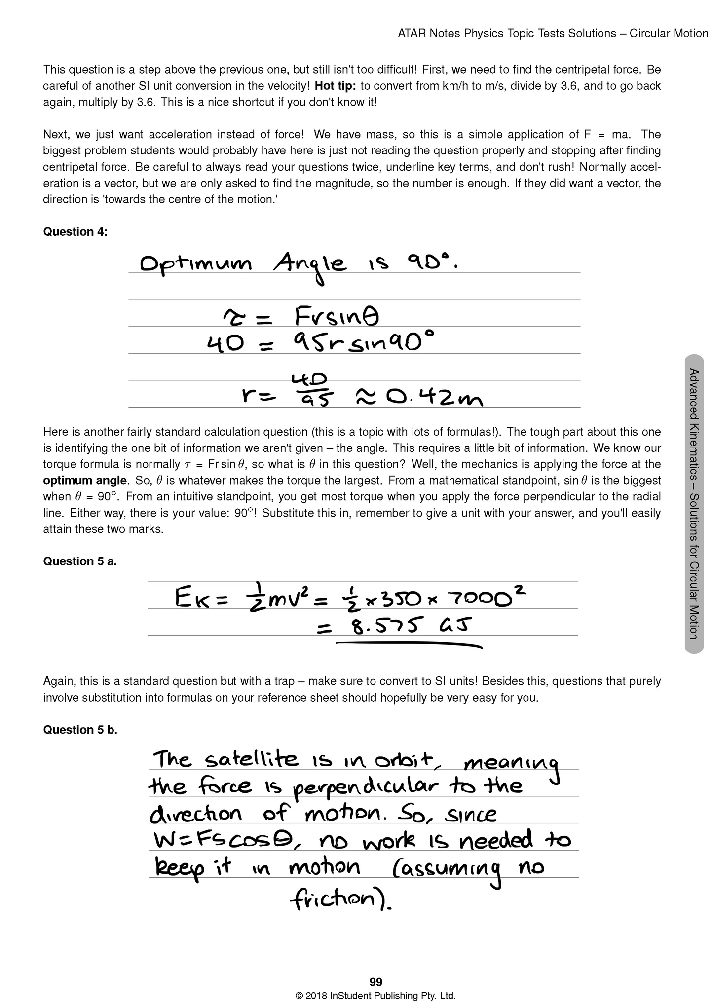 ATAR Notes HSC Year 12 Physics Topic Tests (2024-2026)