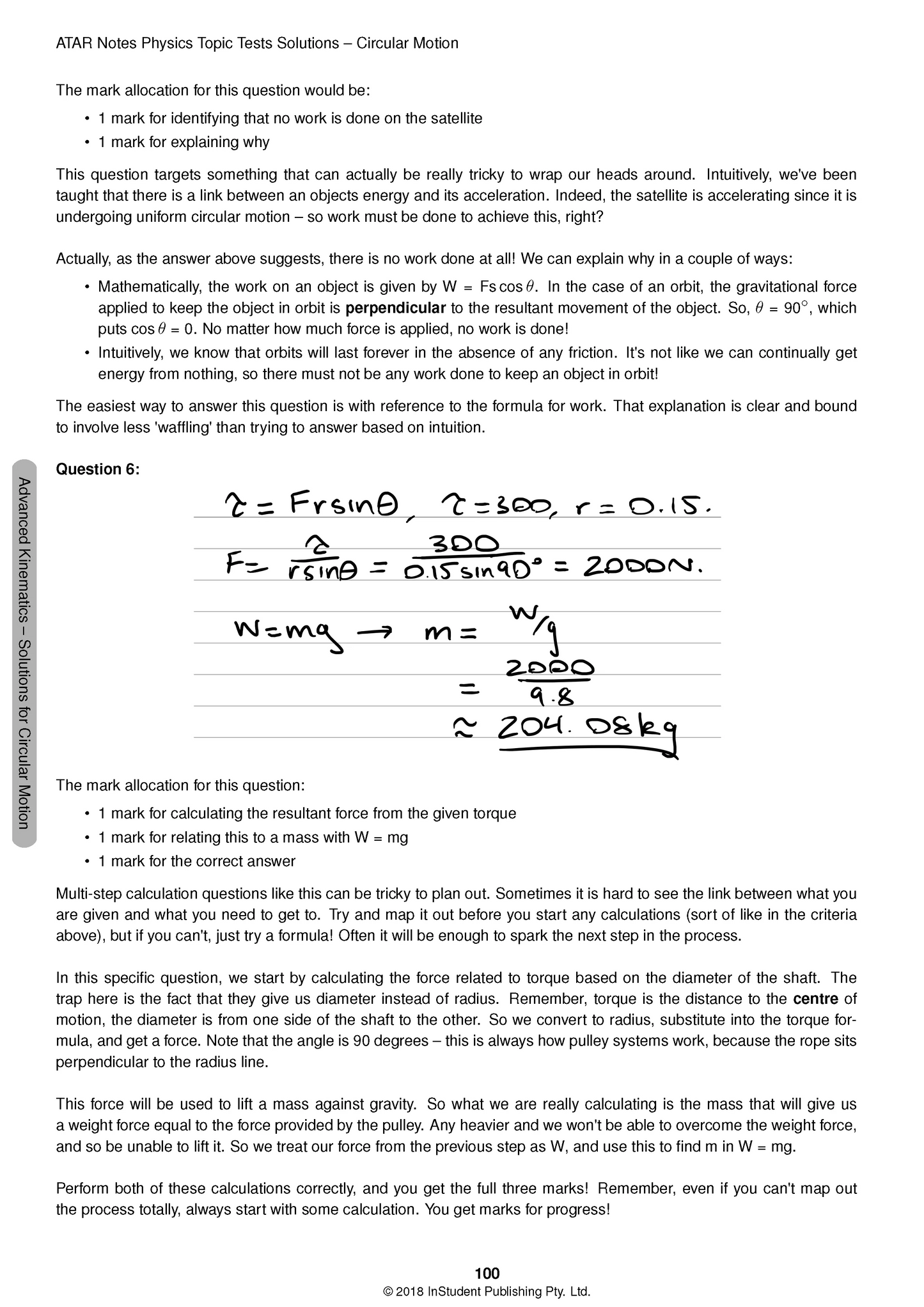 ATAR Notes HSC Year 12 Physics Topic Tests (2024-2026)