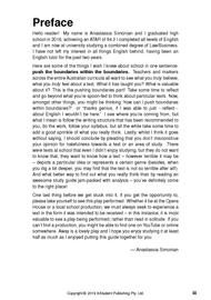 Text Guide: Away by Michael Gow