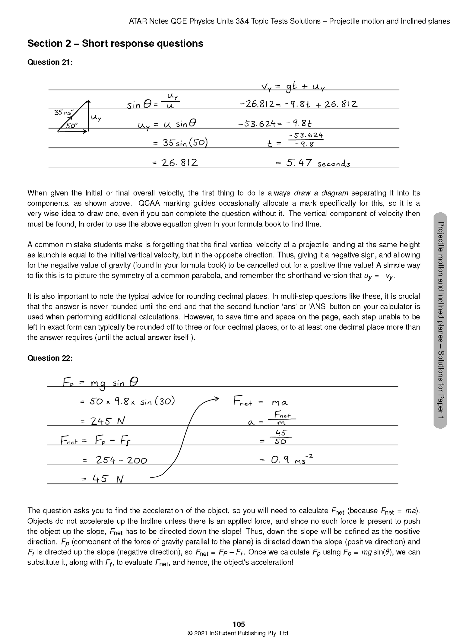 ATAR Notes QCE Physics 3&4 Topic Tests (2023-2025)