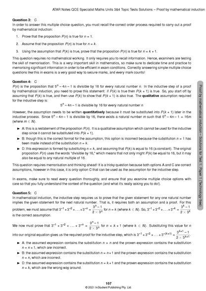 ATAR Notes QCE Specialist Maths 3&4 Topic Tests
