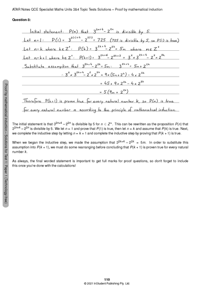 ATAR Notes QCE Specialist Maths 3&4 Topic Tests